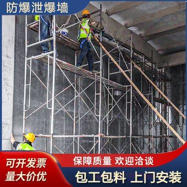 建筑安裝施工圖集 防爆門與防爆窗的設(shè)計(jì)、選型與施工要點(diǎn)
