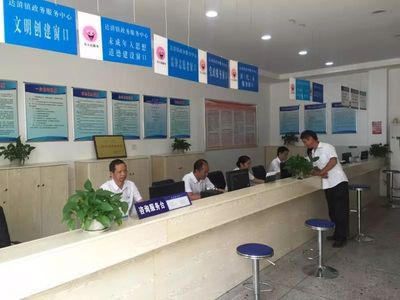 達滸鎮踐行&ldquo;最多跑一次&rdquo;,打通政務服務&ldquo;最后一公里&rdquo;_社會_網